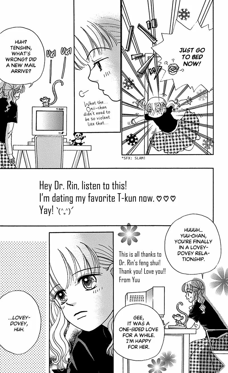 Idea No Hana 10 17