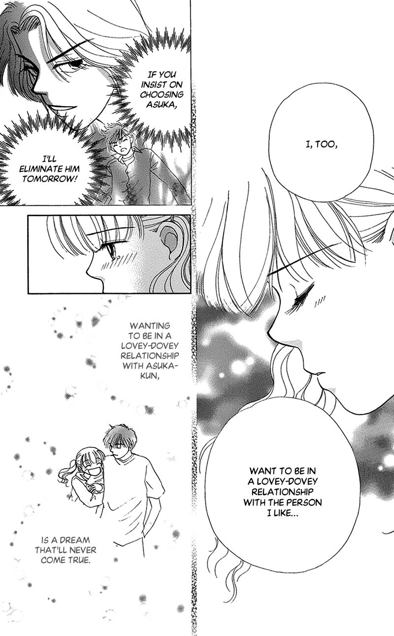 Idea No Hana 10 18