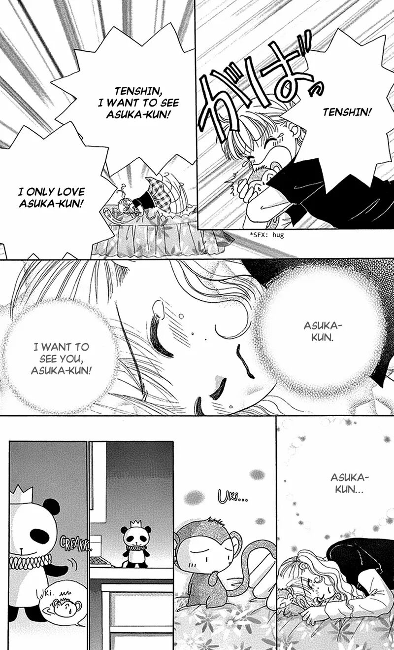 Idea No Hana 10 19
