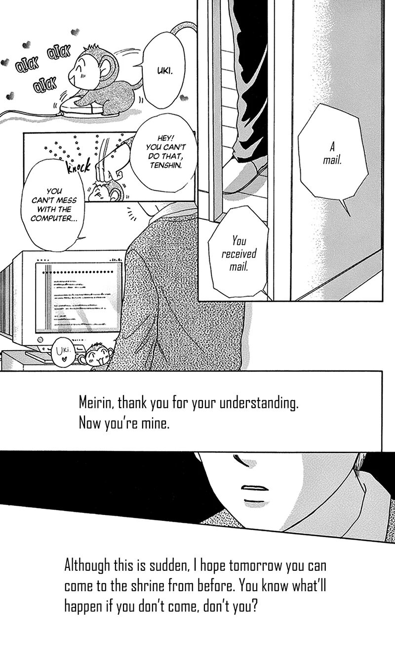 Idea No Hana 10 20