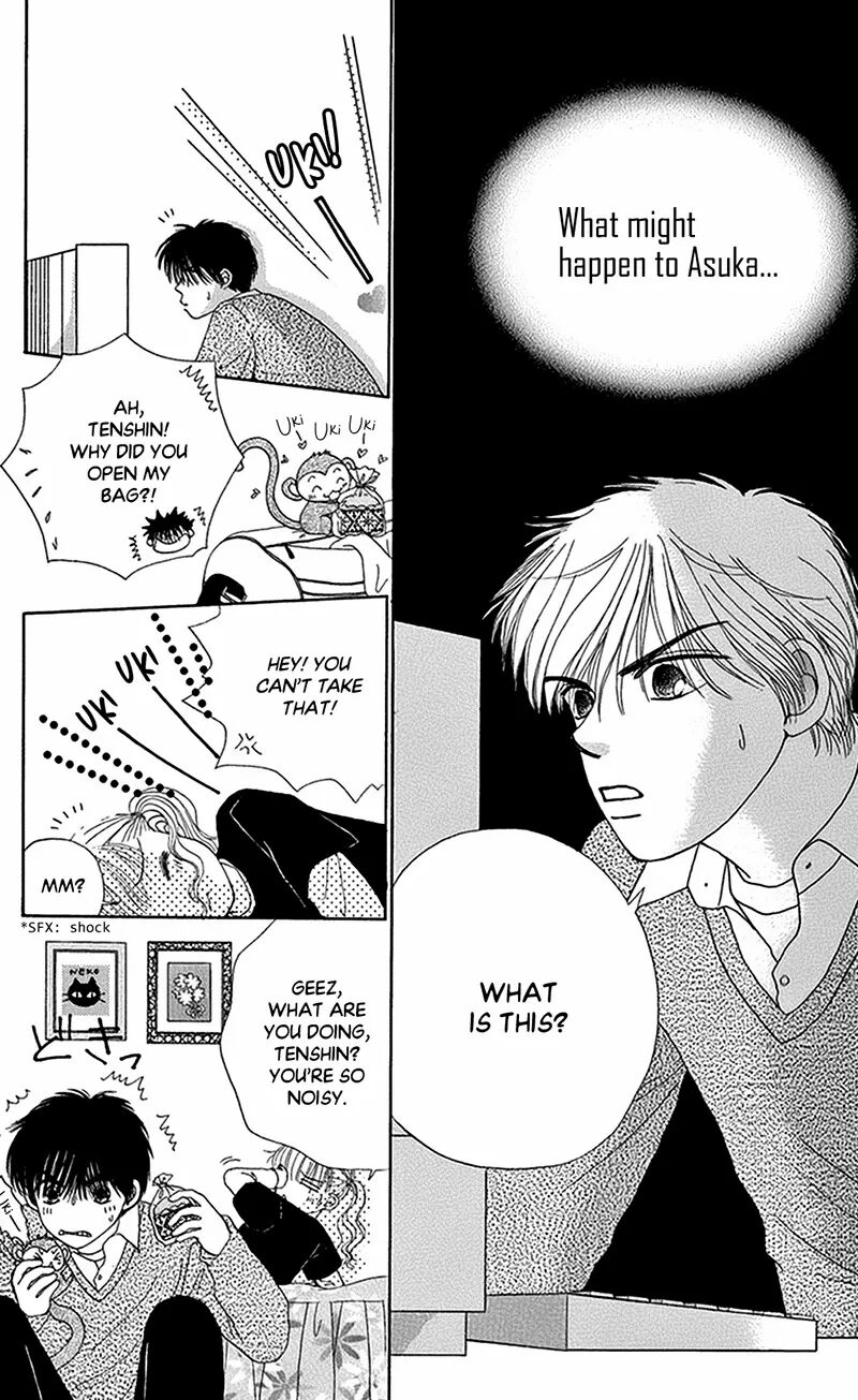 Idea No Hana 10 21