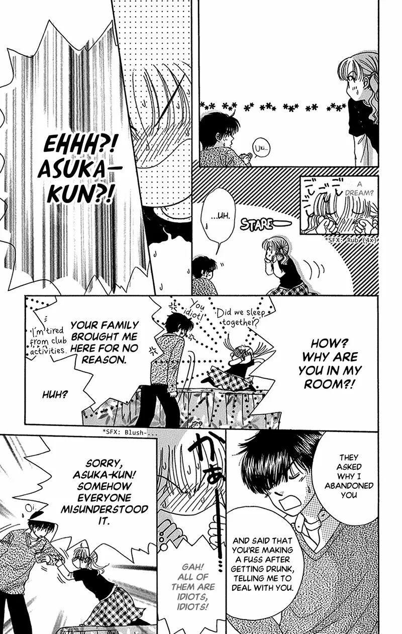 Idea No Hana 10 22