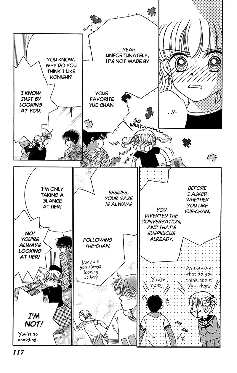 Idea No Hana 10 24