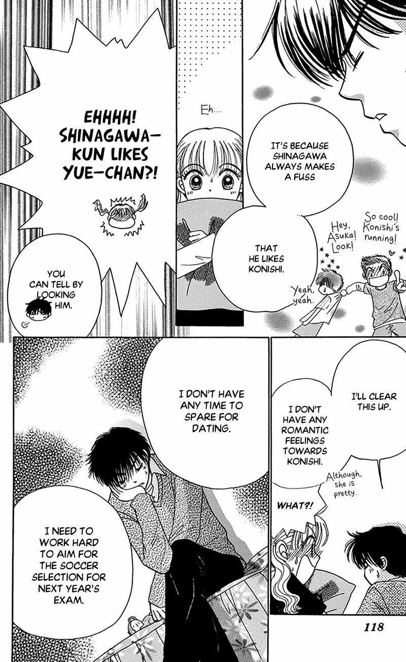 Idea No Hana 10 25