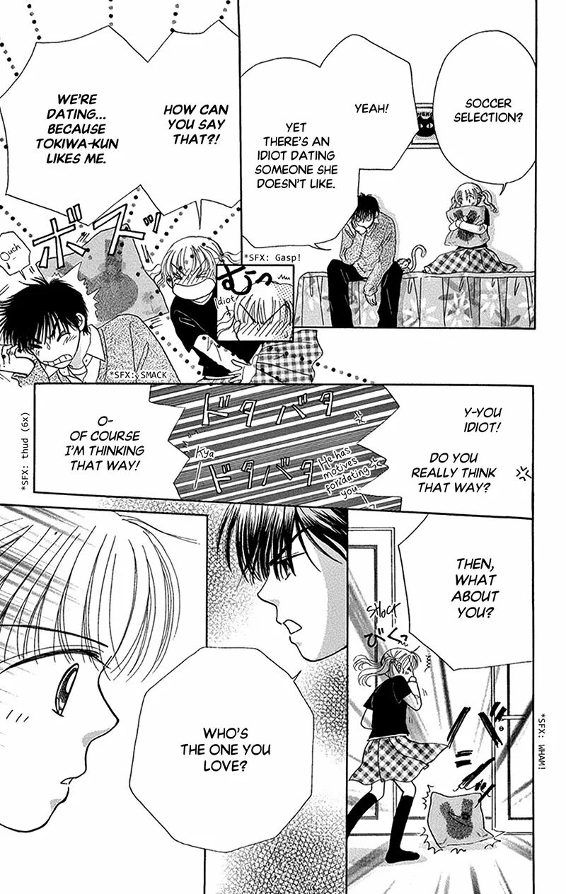 Idea No Hana 10 26
