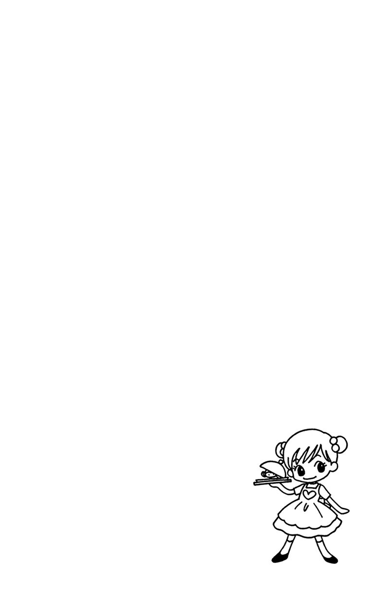 Idea No Hana 10 33
