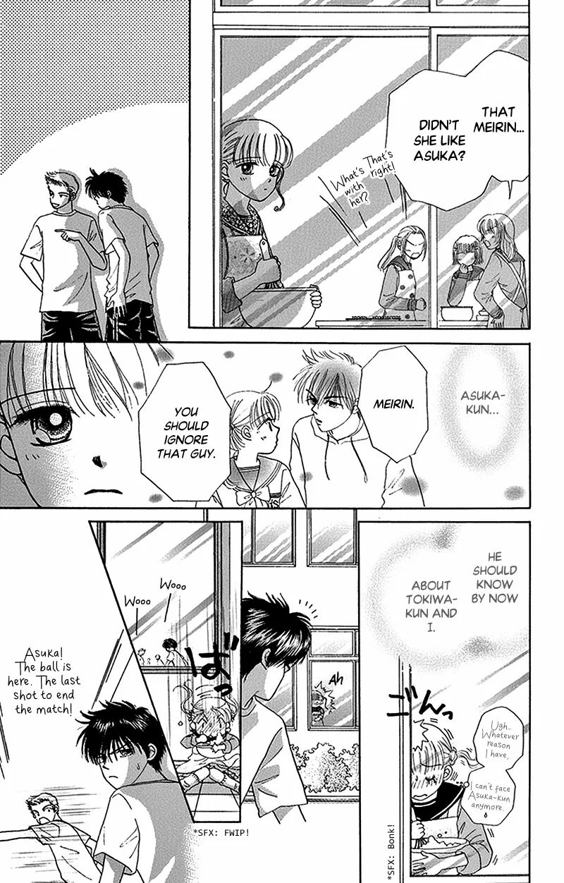 Idea No Hana 10 4