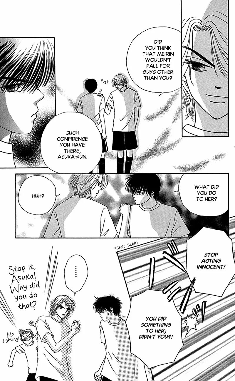 Idea No Hana 10 8