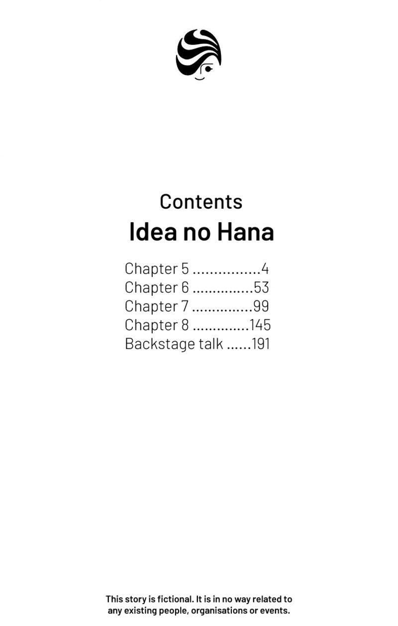 Idea No Hana 5 3