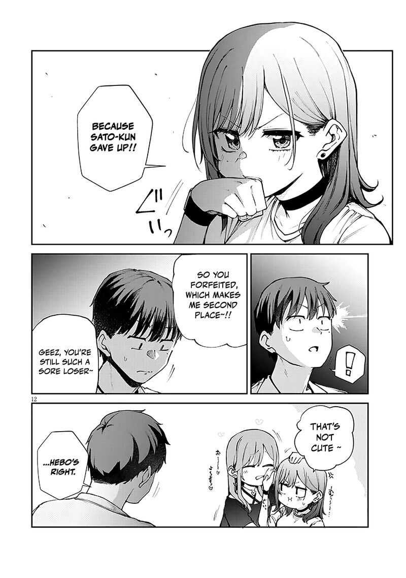 Idol Yamerukedo Kekkon Shitekuremasu Ka 19a 13