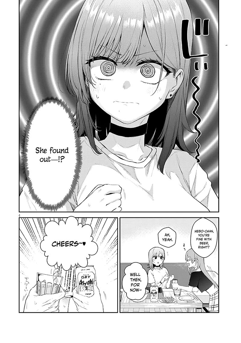 Idol Yamerukedo Kekkon Shitekuremasu Ka 19a 5