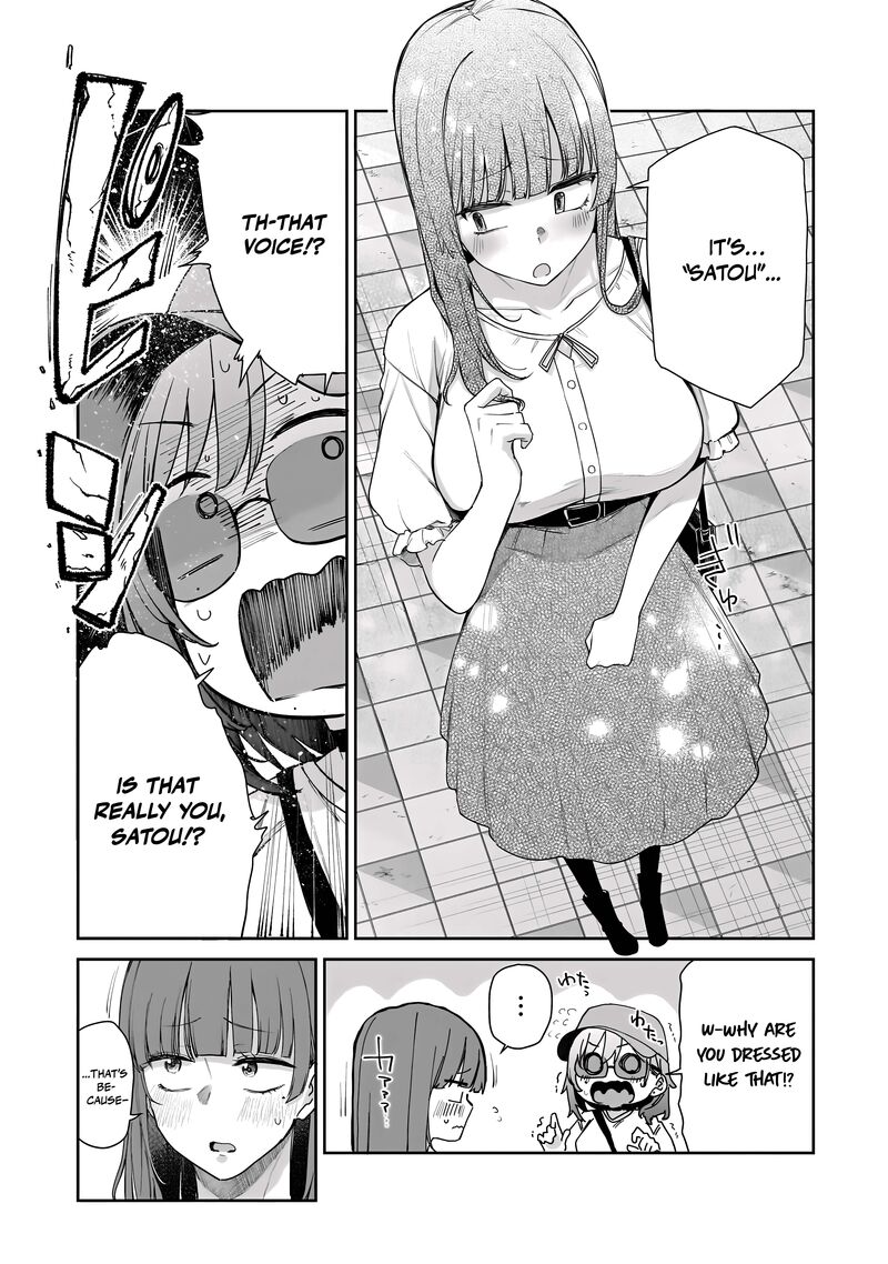 Idol Yamerukedo Kekkon Shitekuremasu Ka 20a 4