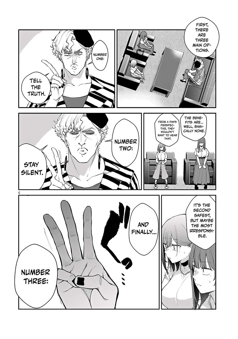 Idol Yamerukedo Kekkon Shitekuremasu Ka 21a 7