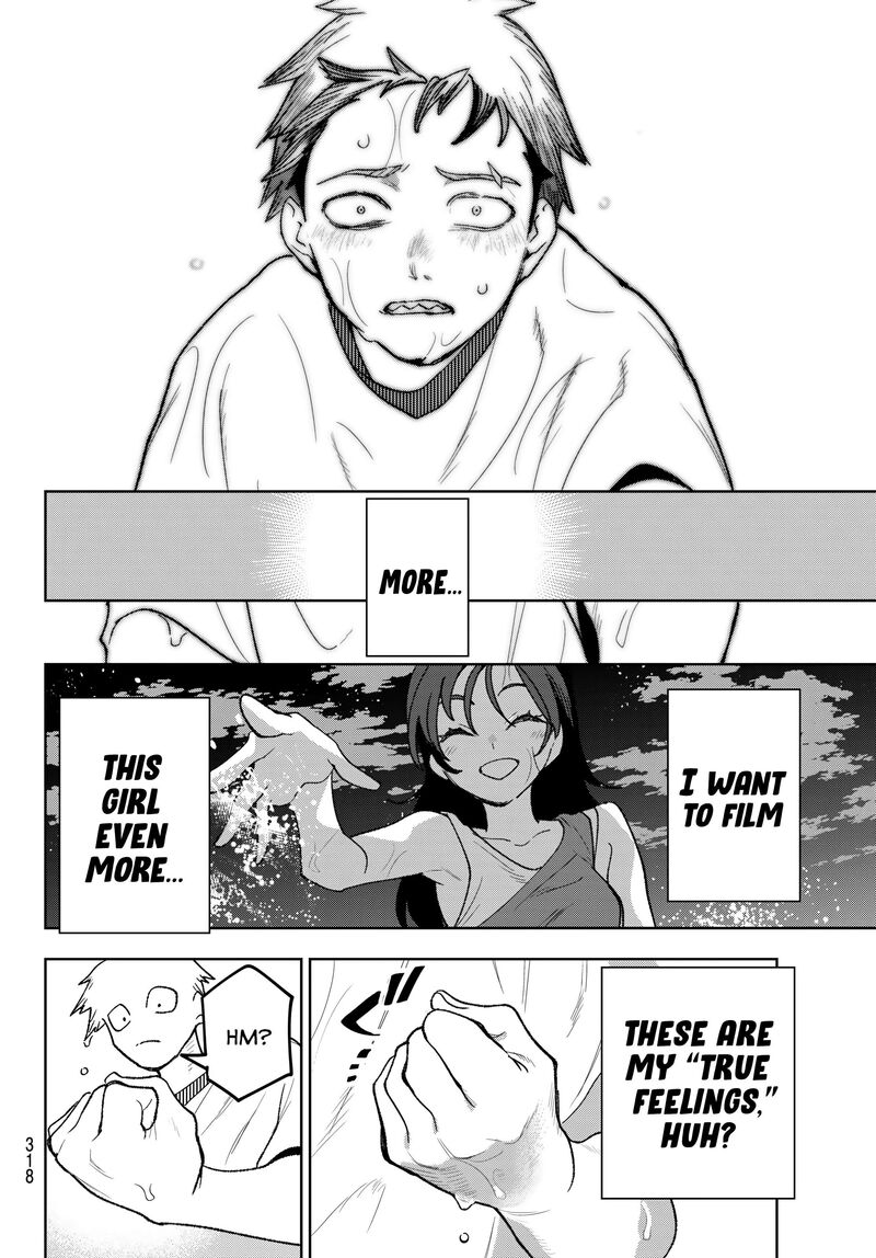 Idolatry Ootaka Shin 15 12