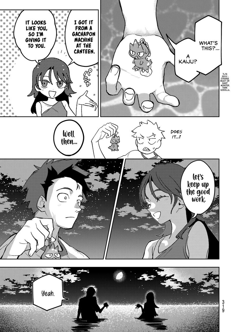 Idolatry Ootaka Shin 15 13