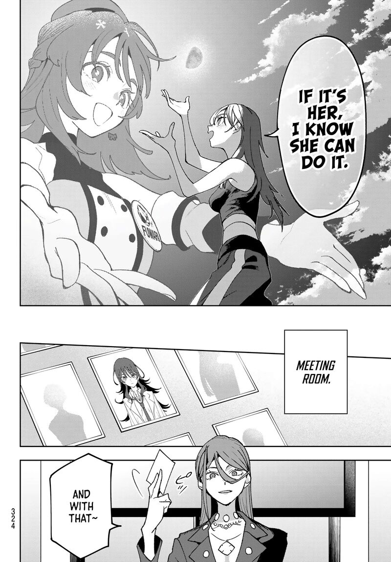 Idolatry Ootaka Shin 15 18