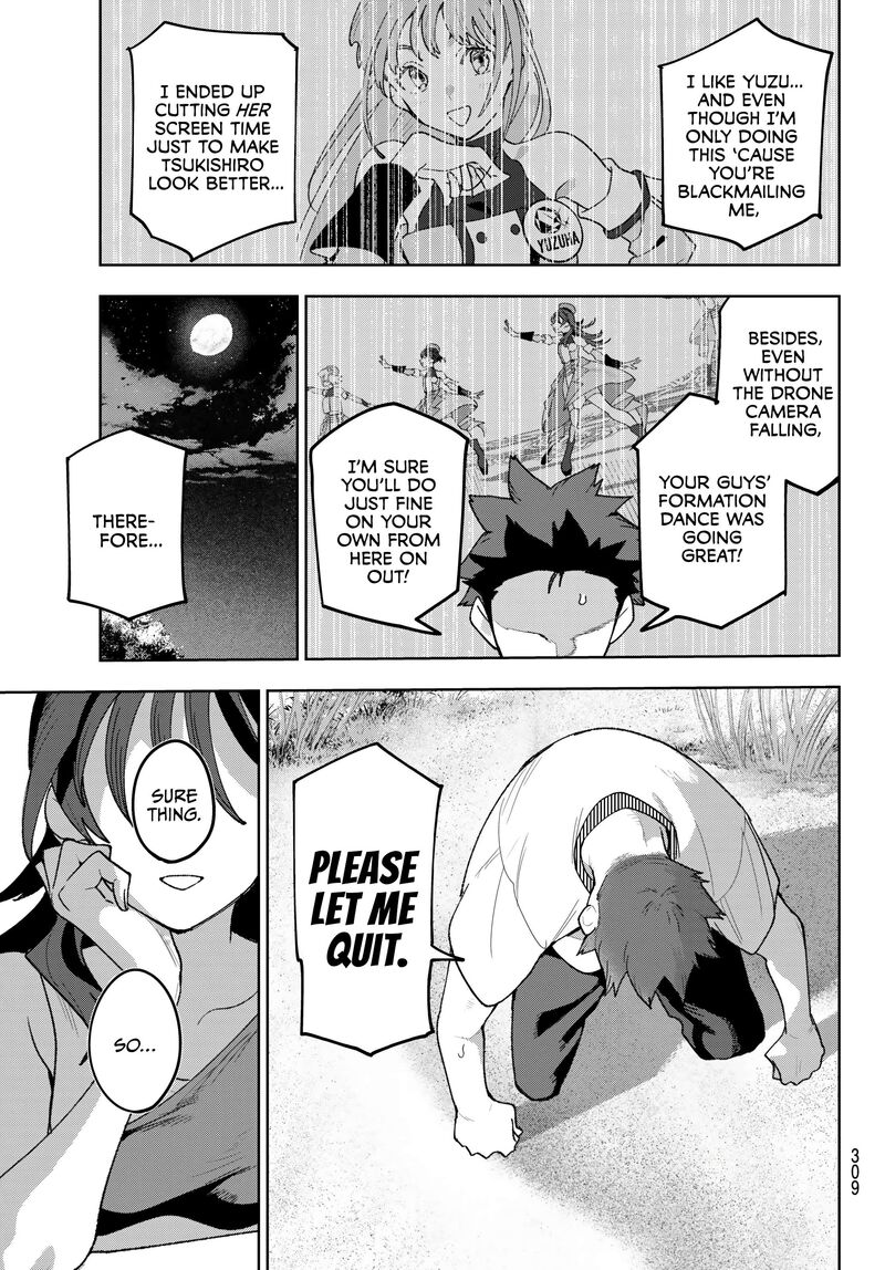 Idolatry Ootaka Shin 15 3