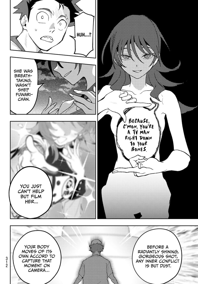 Idolatry Ootaka Shin 15 6