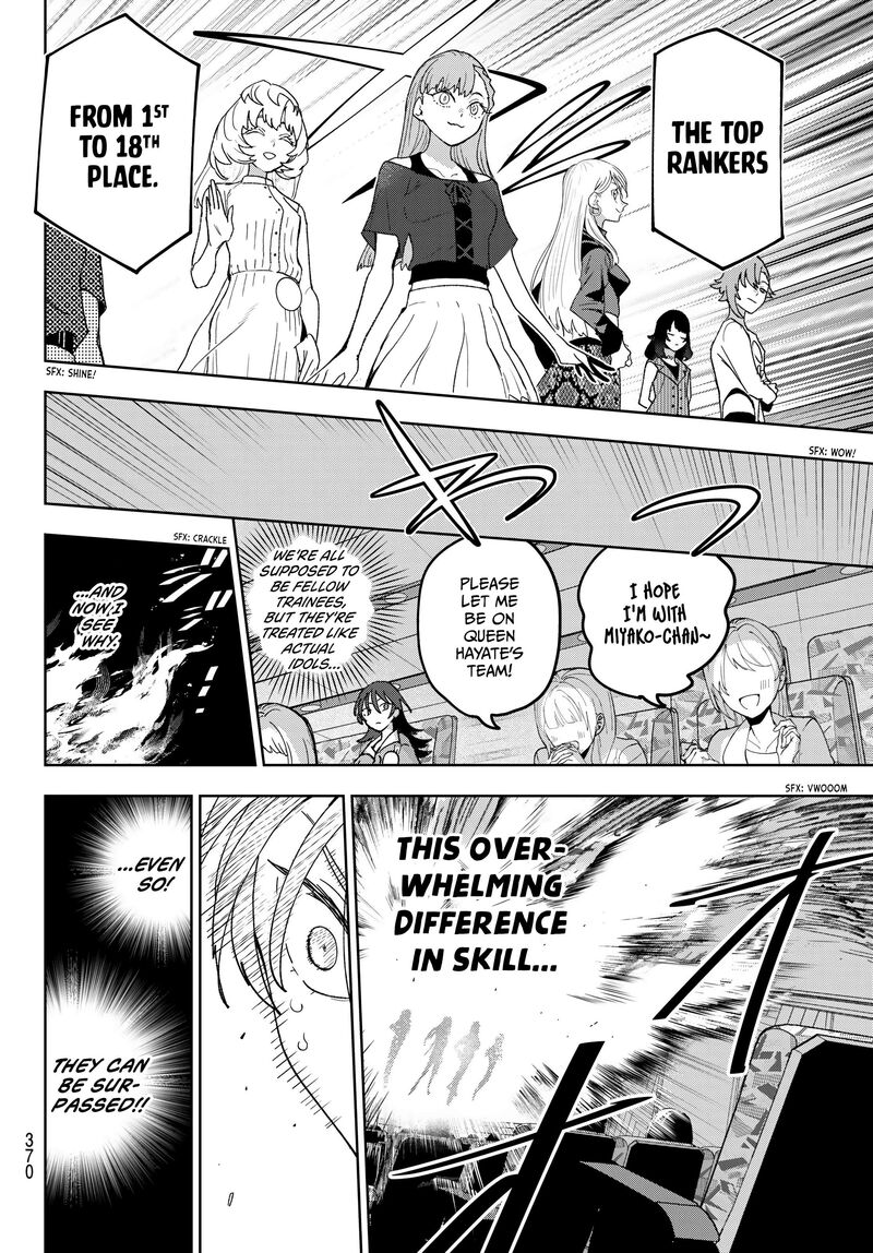 Idolatry Ootaka Shin 16 14