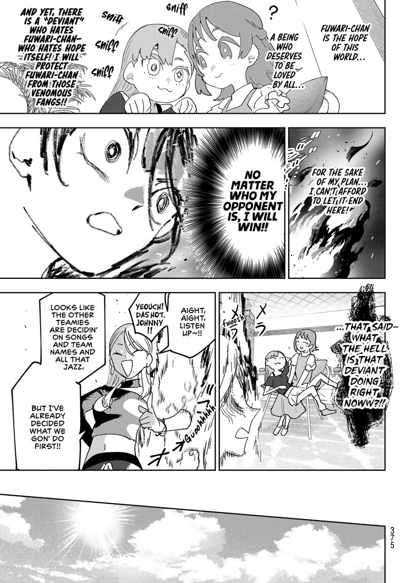 Idolatry Ootaka Shin 16 19