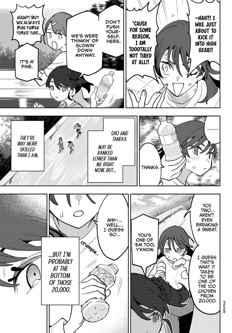 Idolatry Ootaka Shin 16 3