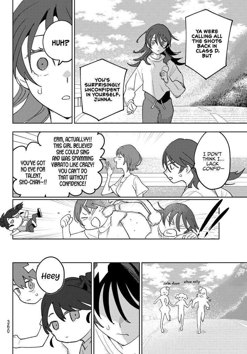 Idolatry Ootaka Shin 16 4