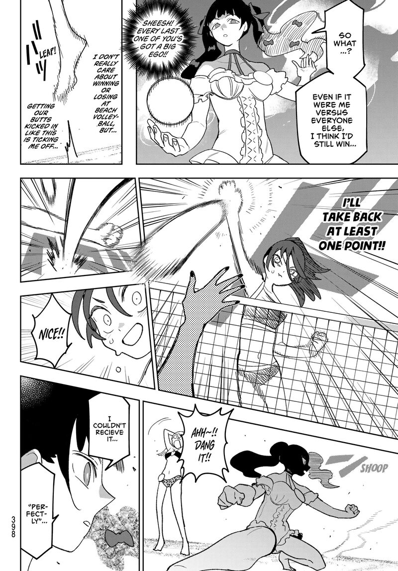 Idolatry Ootaka Shin 17 10