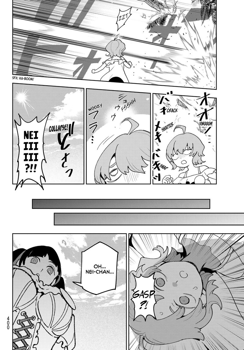 Idolatry Ootaka Shin 17 12