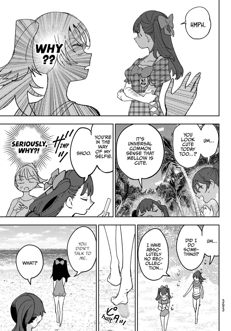 Idolatry Ootaka Shin 17 5