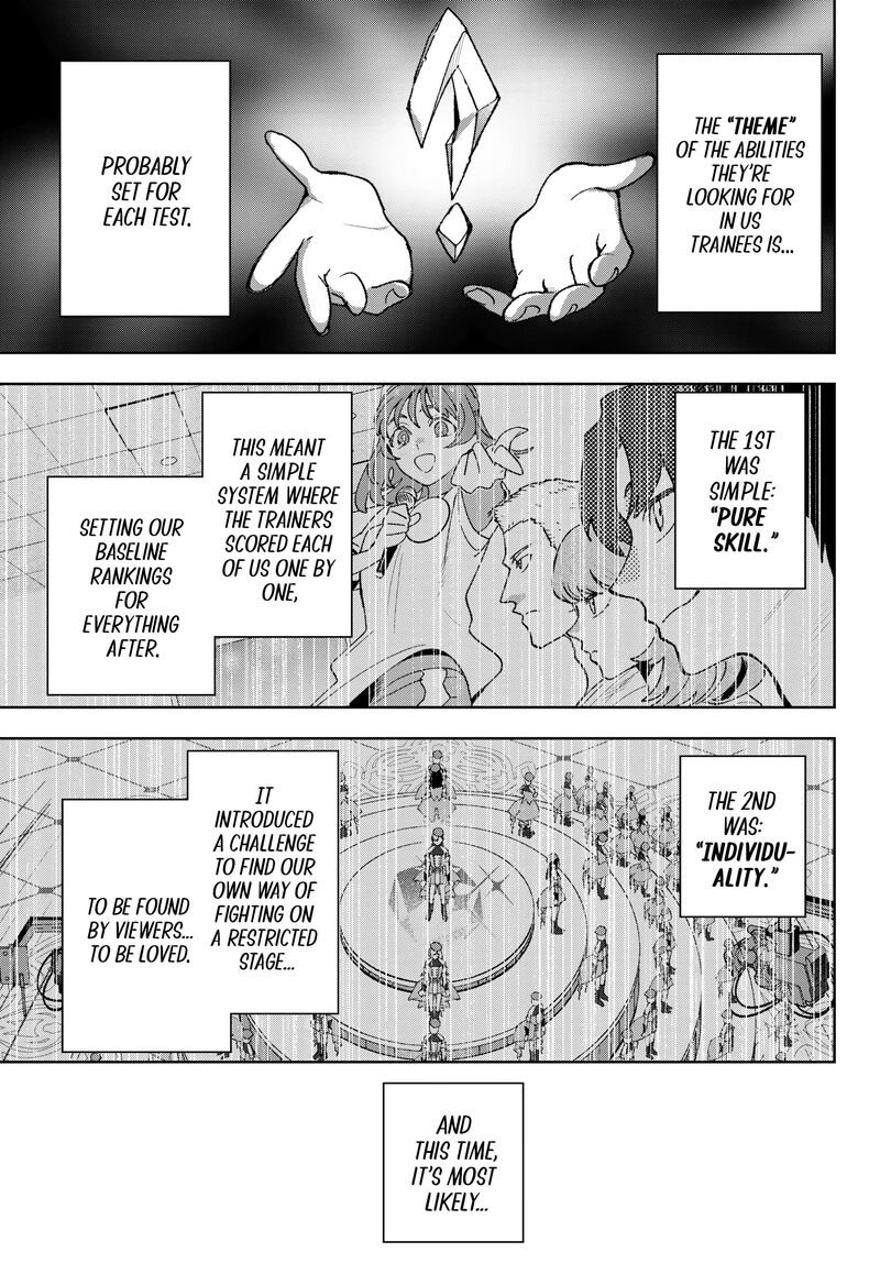 Idolatry Ootaka Shin 18 5