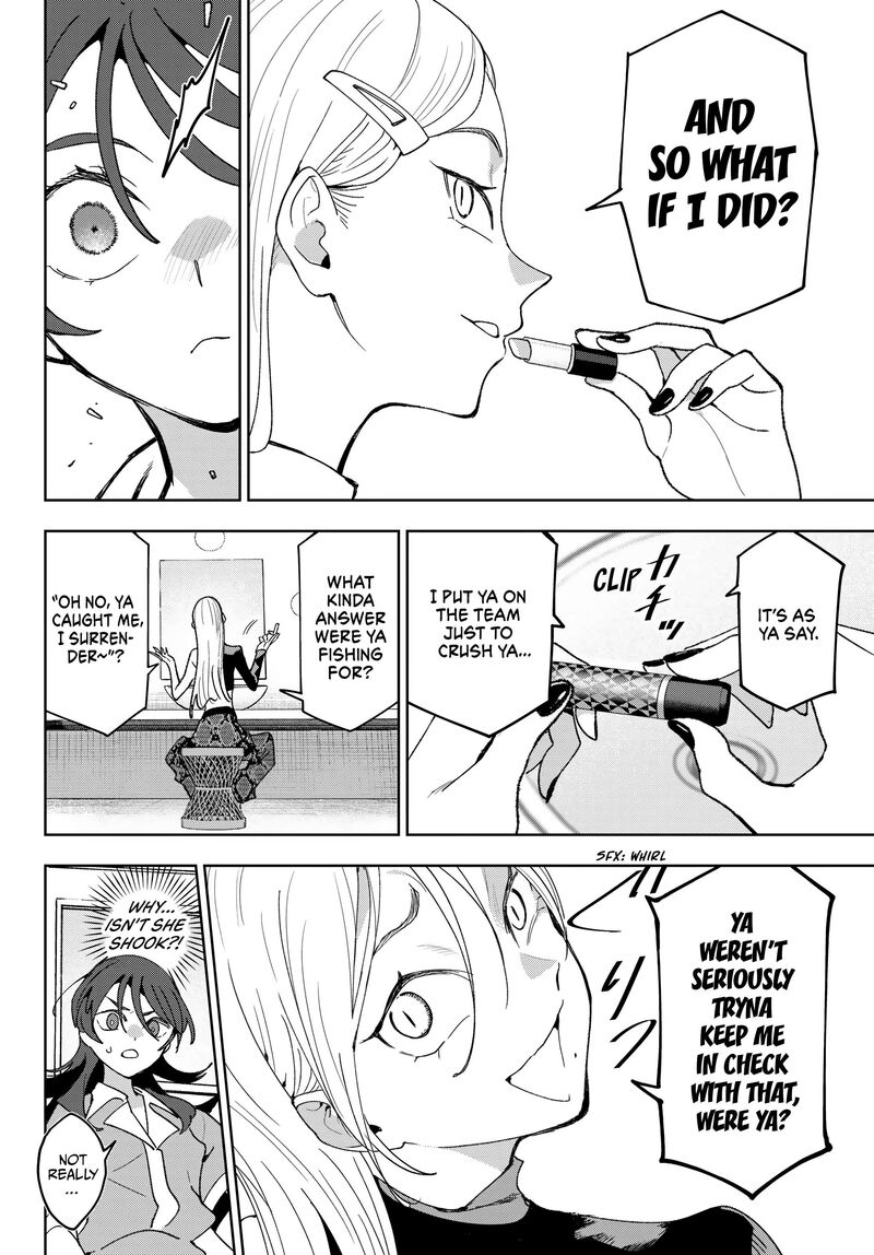 Idolatry Ootaka Shin 18 8