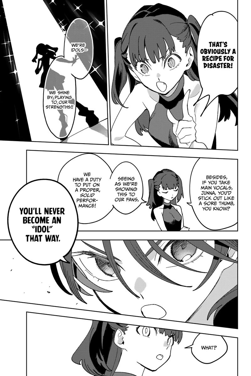 Idolatry Ootaka Shin 20 5