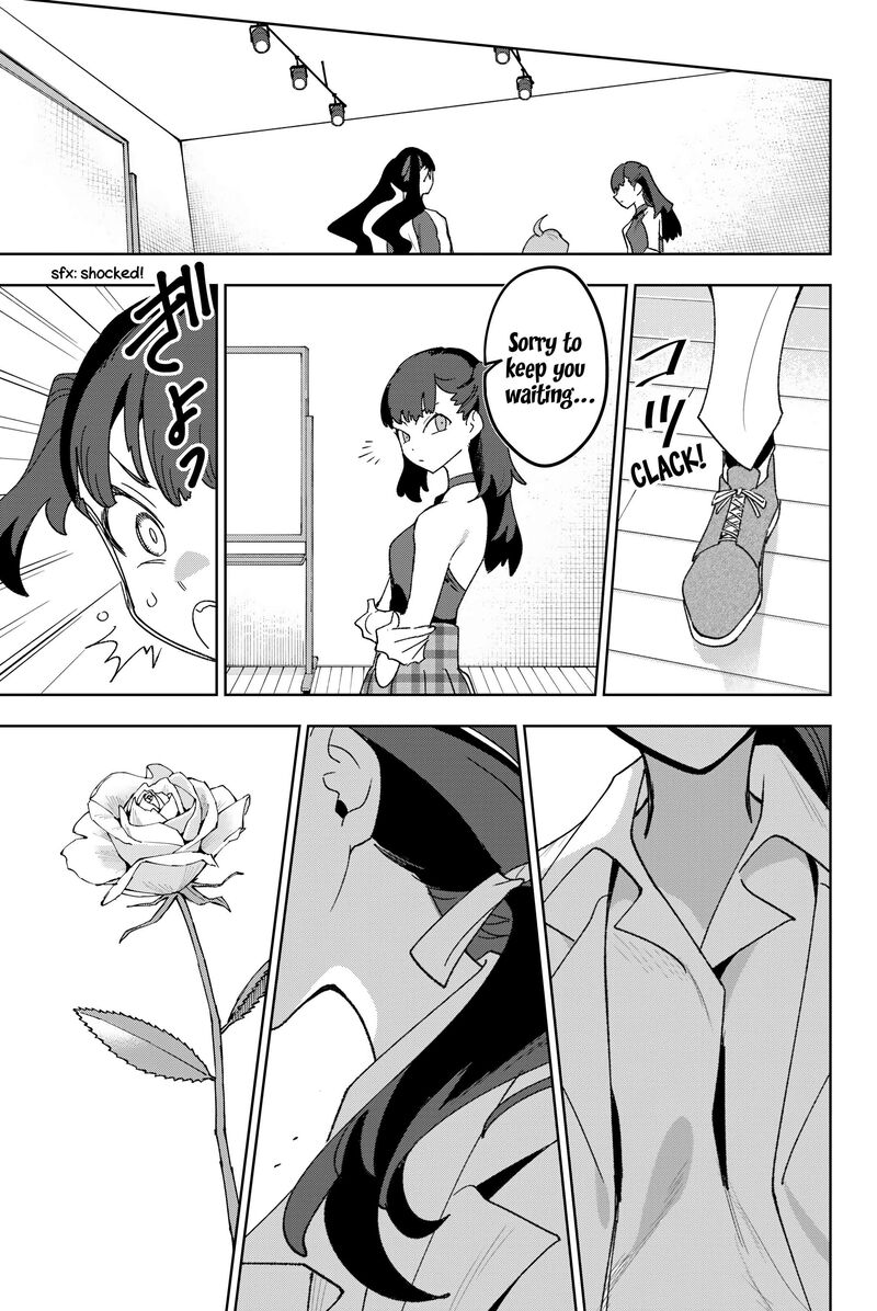 Idolatry Ootaka Shin 22 19