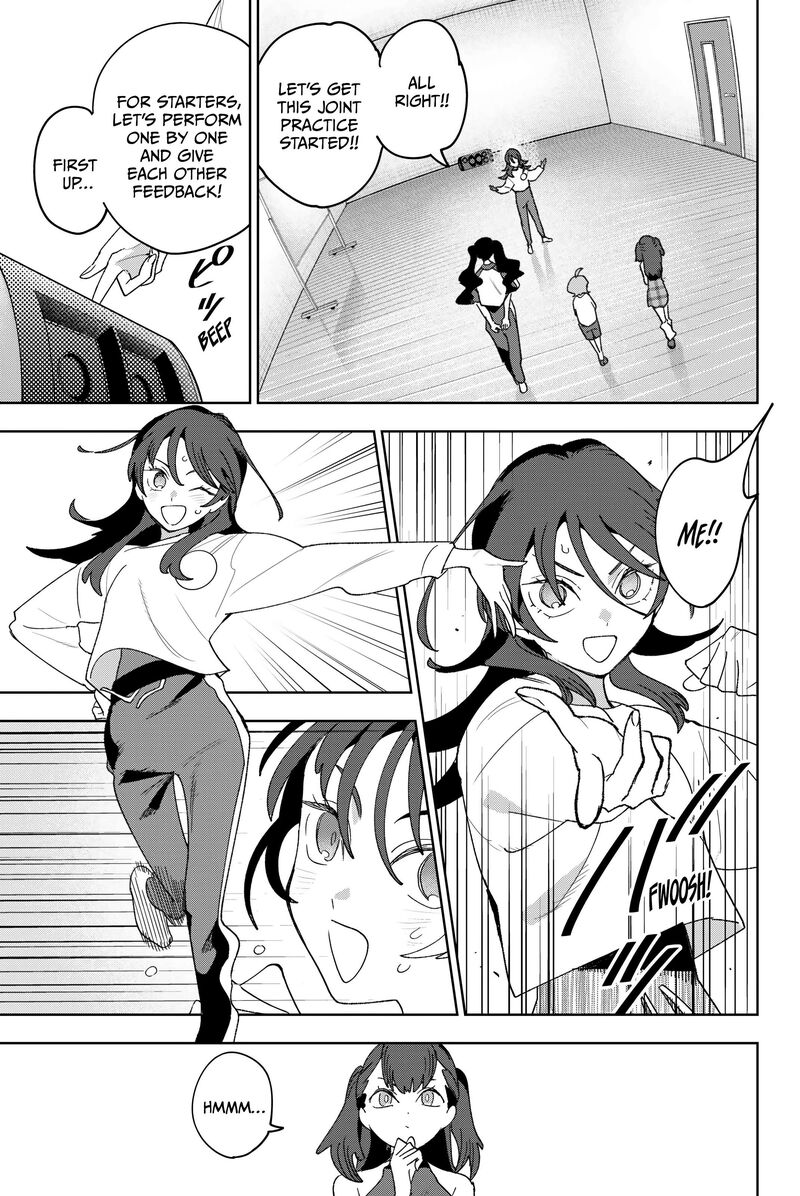 Idolatry Ootaka Shin 22 7