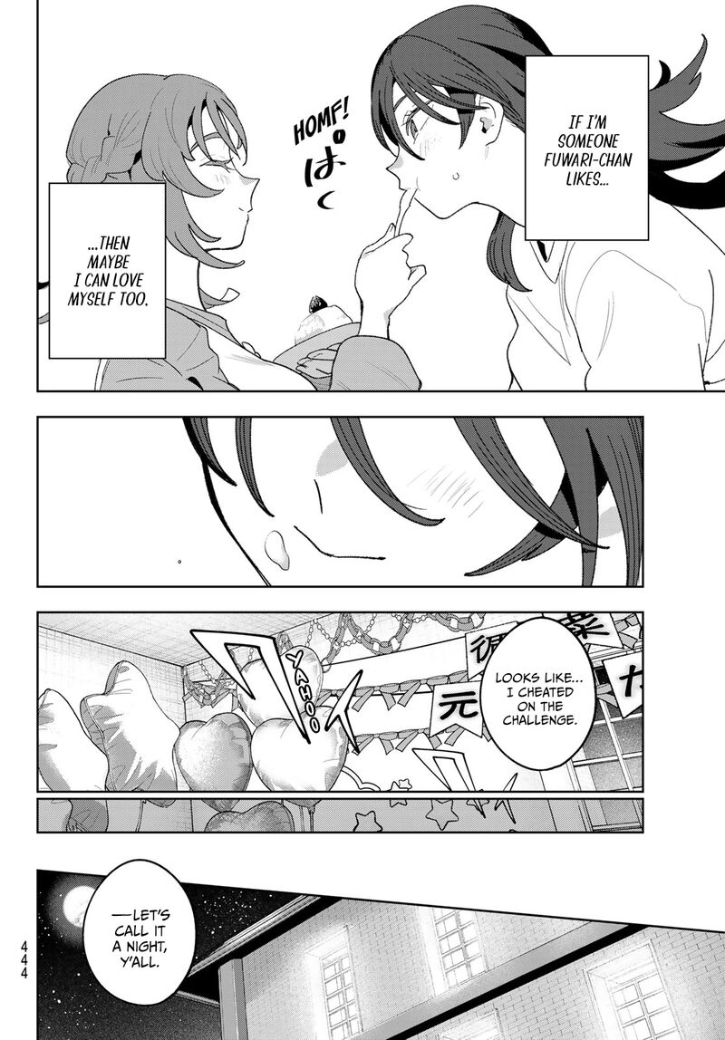 Idolatry Ootaka Shin 23 18