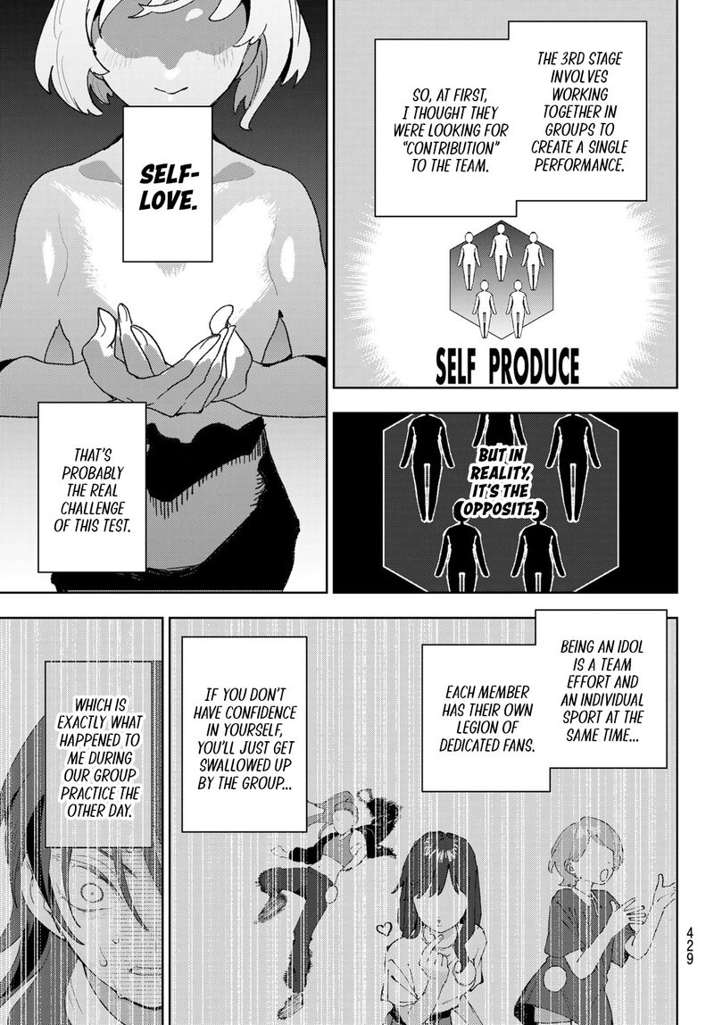 Idolatry Ootaka Shin 23 3