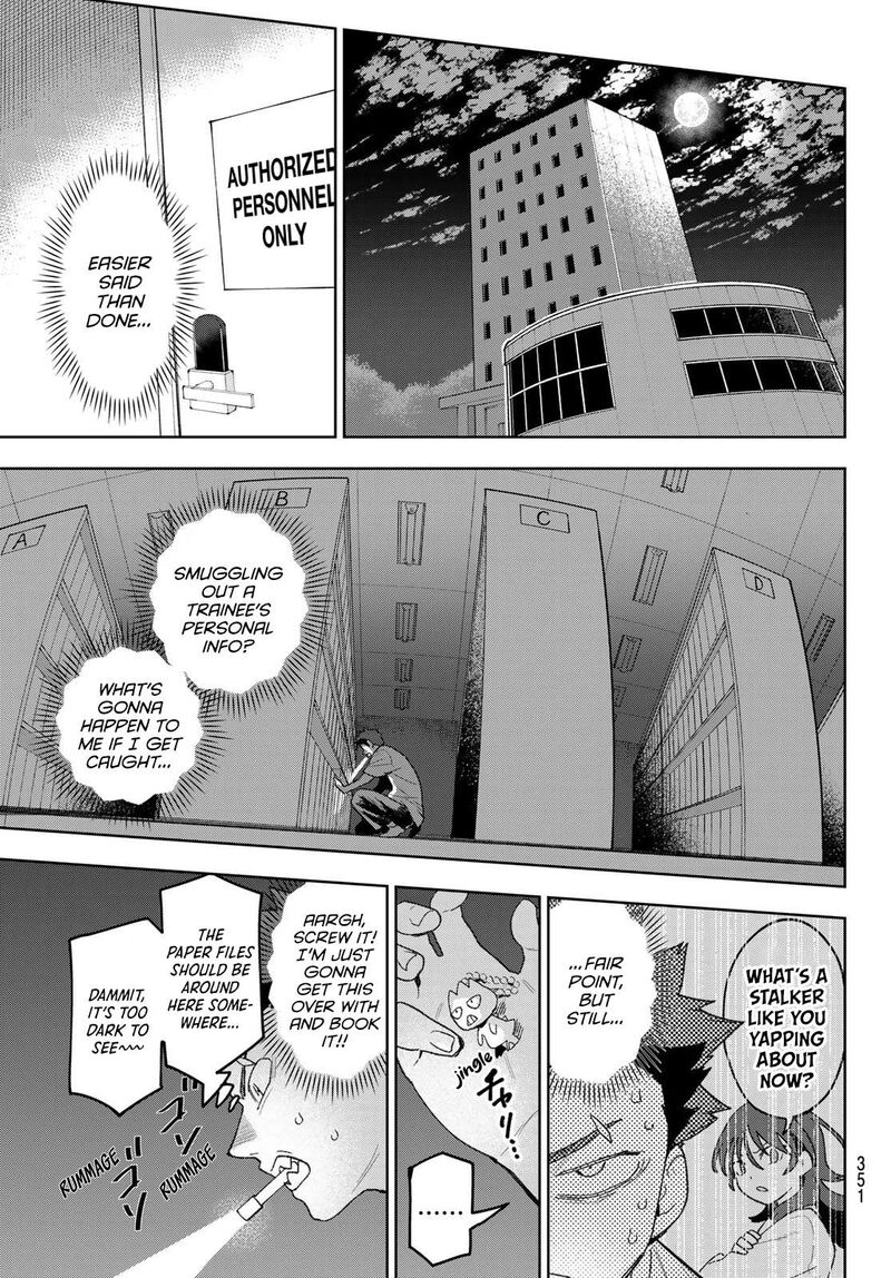 Idolatry Ootaka Shin 24 3