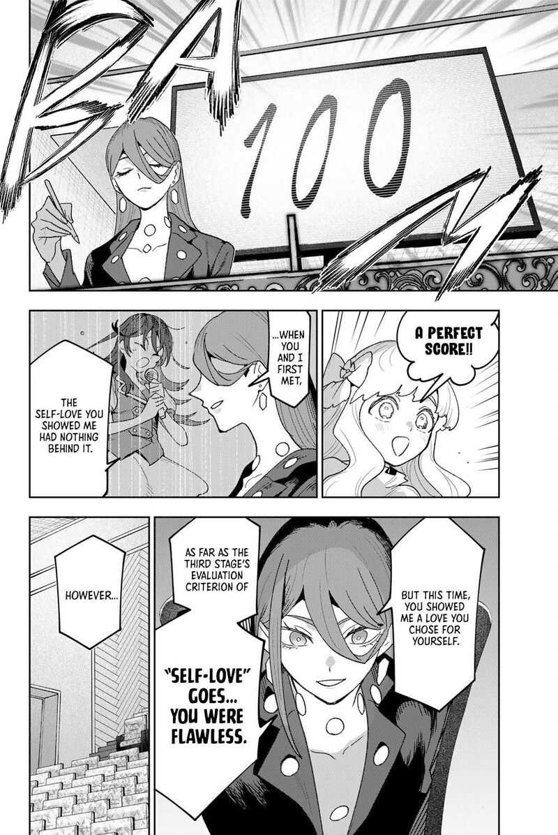 Idolatry Ootaka Shin 30 4