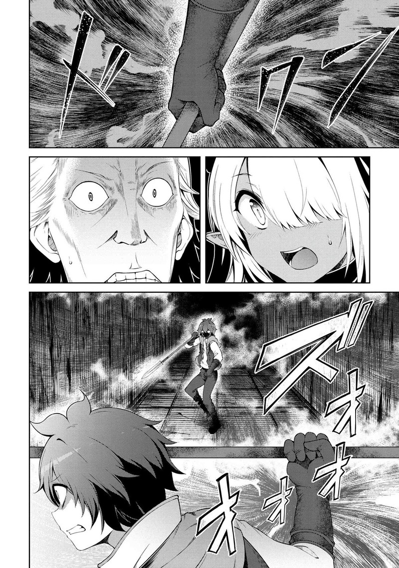 Ie Ga Moete Jinsei Dou Demo Yoku Natta Kara Nokotta Nakenashi No Kin De Dark Elf No Dorei O Katta 17c 8