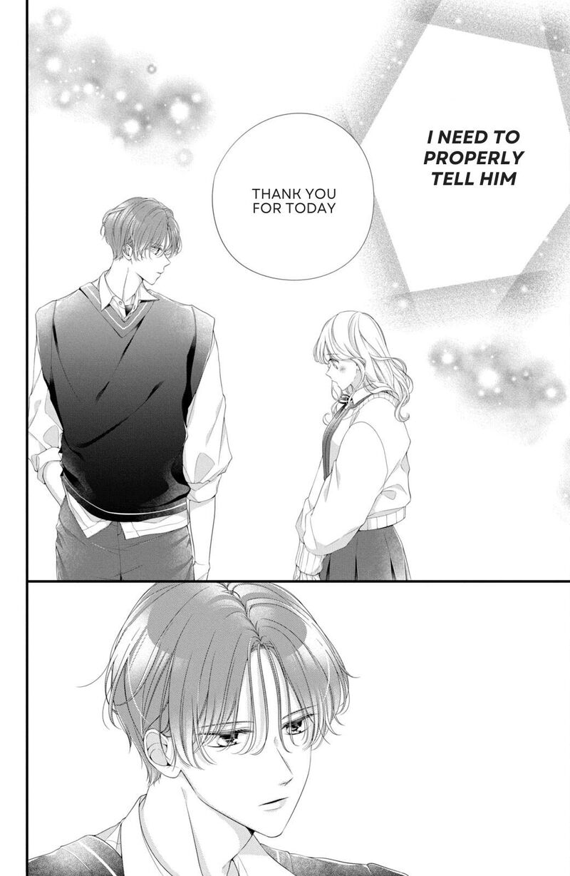 Ienai Koi Wa Kiss Iro 1 35