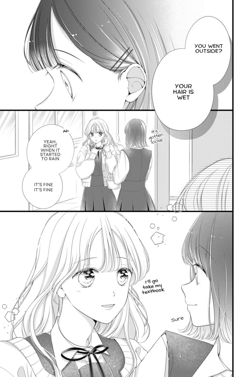 Ienai Koi Wa Kiss Iro 3 39