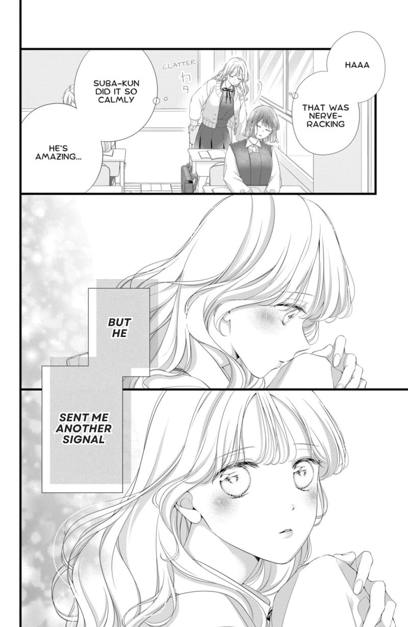 Ienai Koi Wa Kiss Iro 4 12