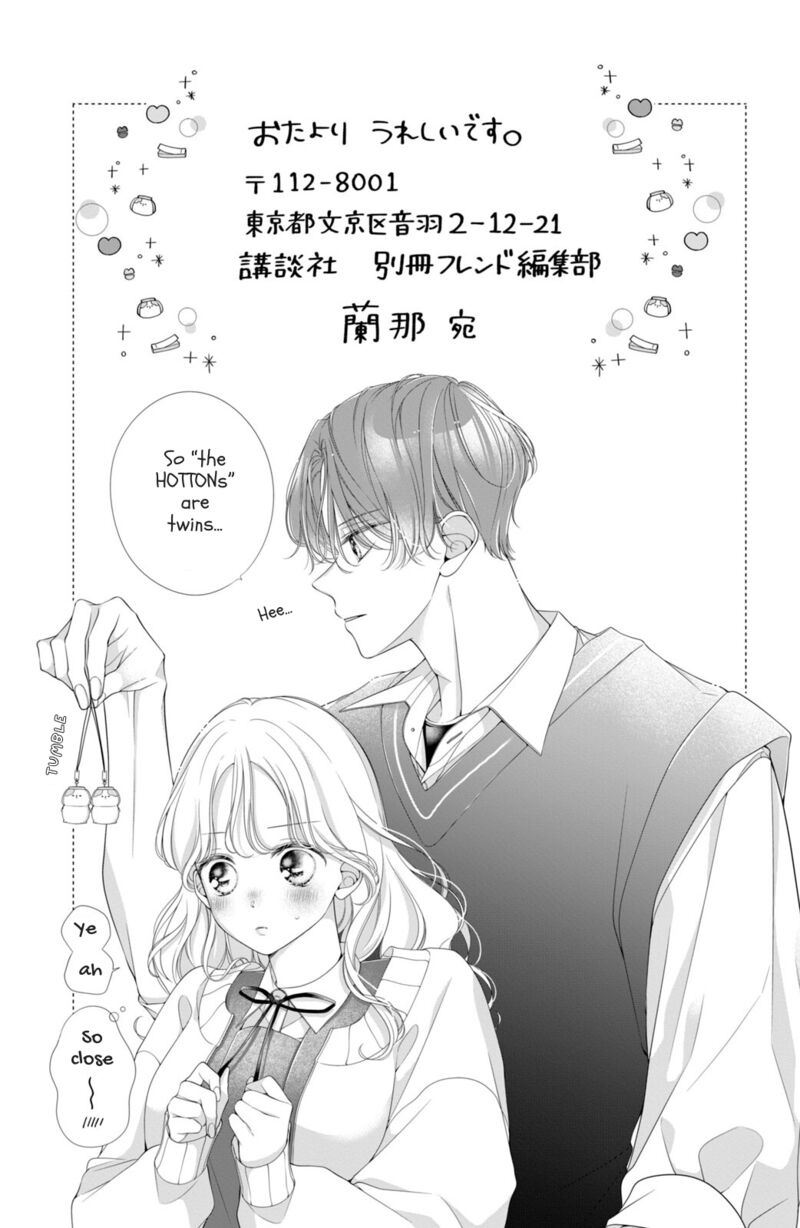 Ienai Koi Wa Kiss Iro 4 43