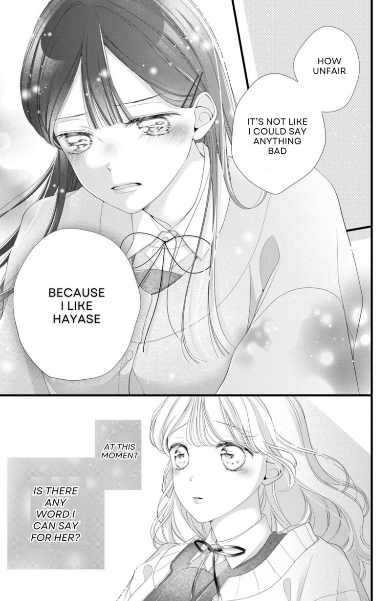Ienai Koi Wa Kiss Iro 7 17