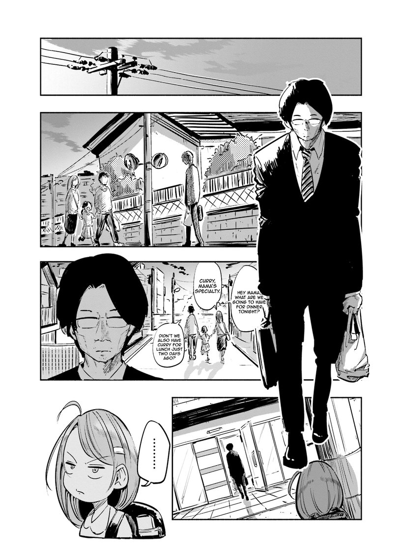 If My Wife Became An Elementary School Student 1 1