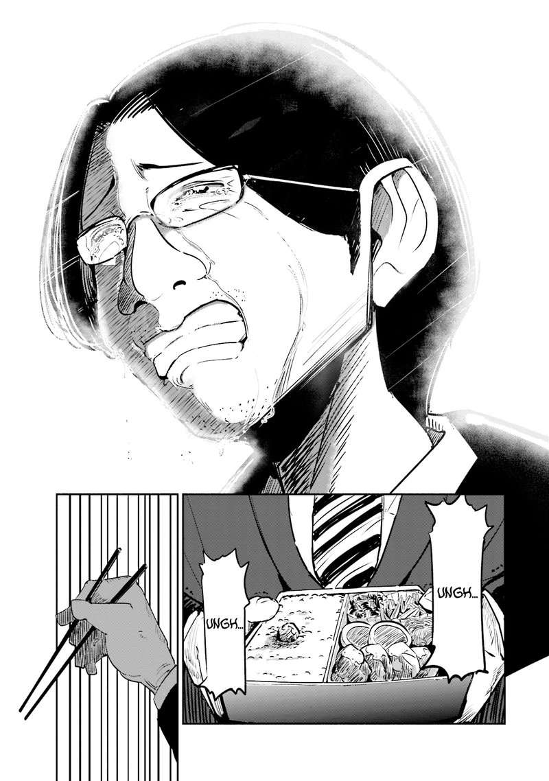 If My Wife Became An Elementary School Student 1 19