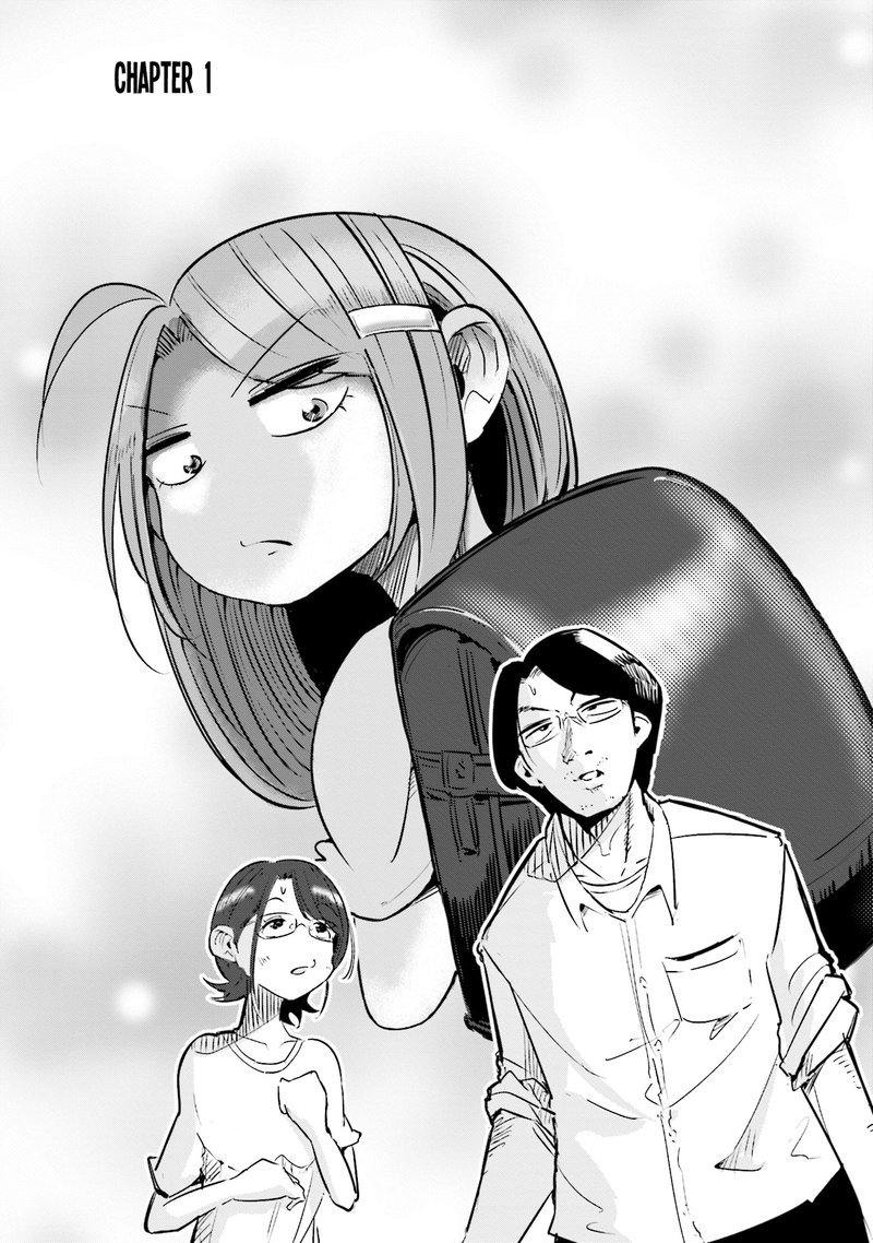 If My Wife Became An Elementary School Student 1 2