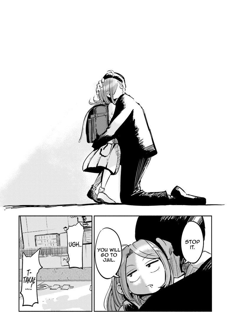 If My Wife Became An Elementary School Student 1 22