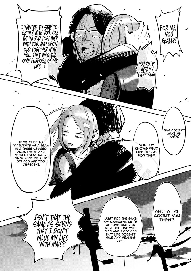 If My Wife Became An Elementary School Student 1 23
