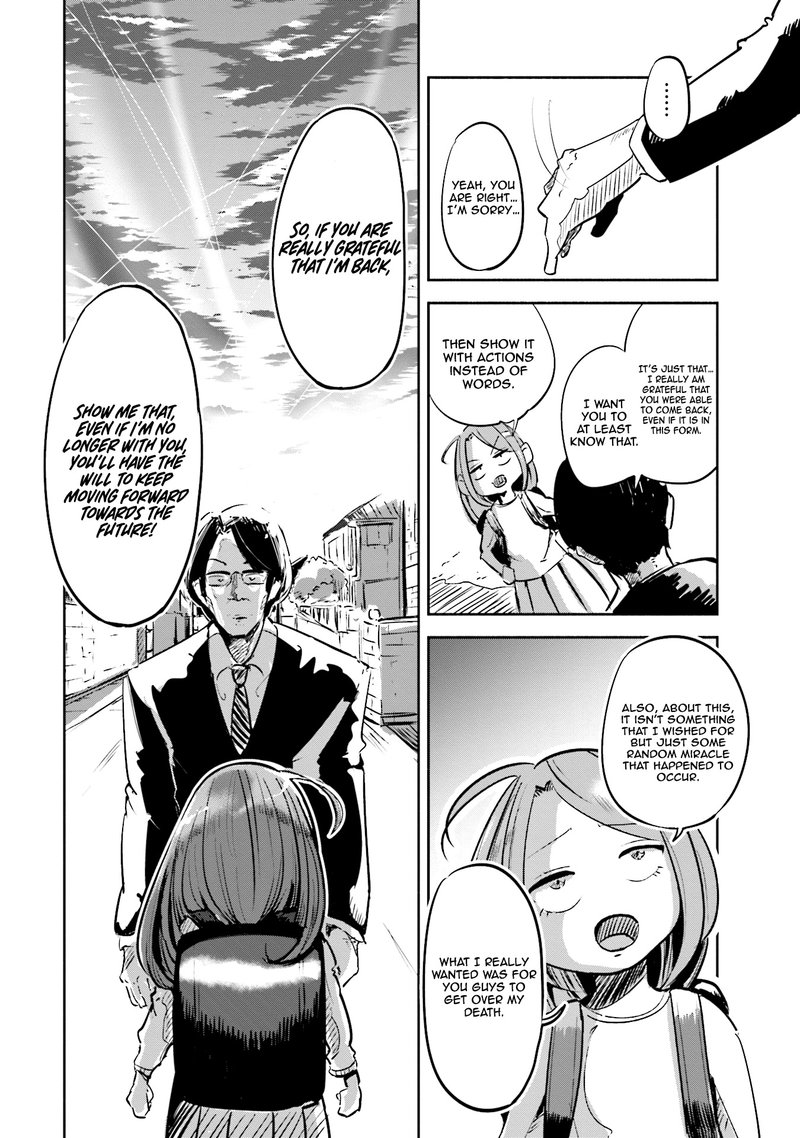 If My Wife Became An Elementary School Student 1 24
